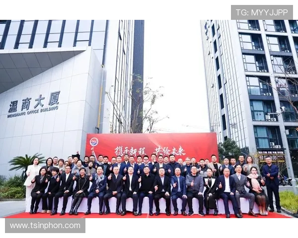 浙商精神引领新时代创新发展之路聚焦浙江著名企业家成长与变革